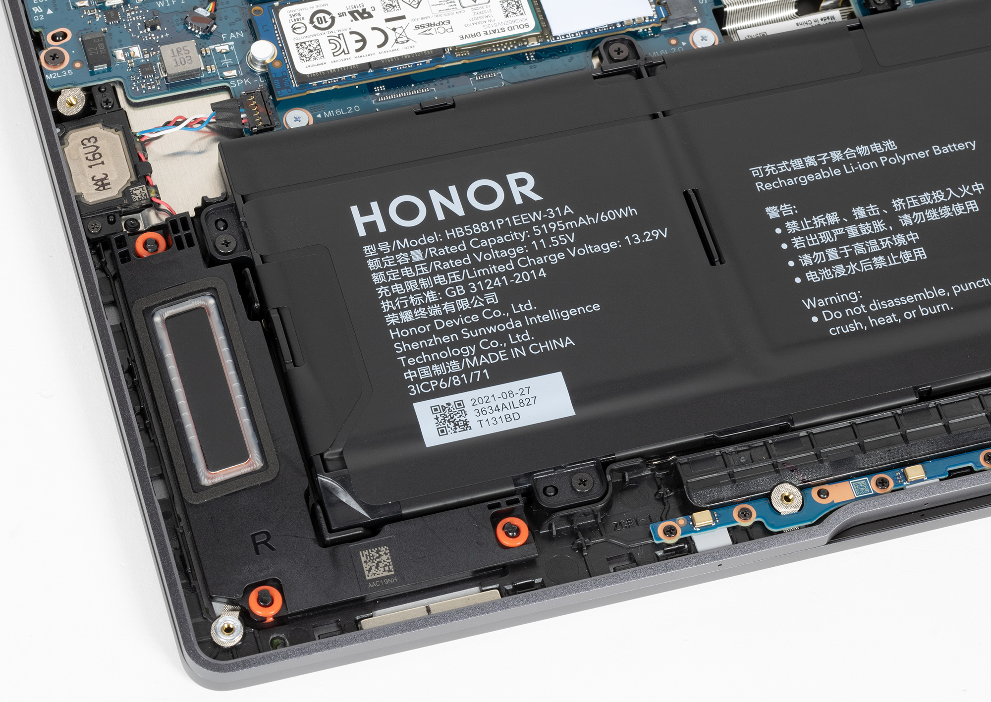 Honor magicbook 14. хонор хантер v700. ремонт ноутбуков honor. Honor hunter v700 охлаждение. какой процессор на ноутбуке honor magicbook x17.