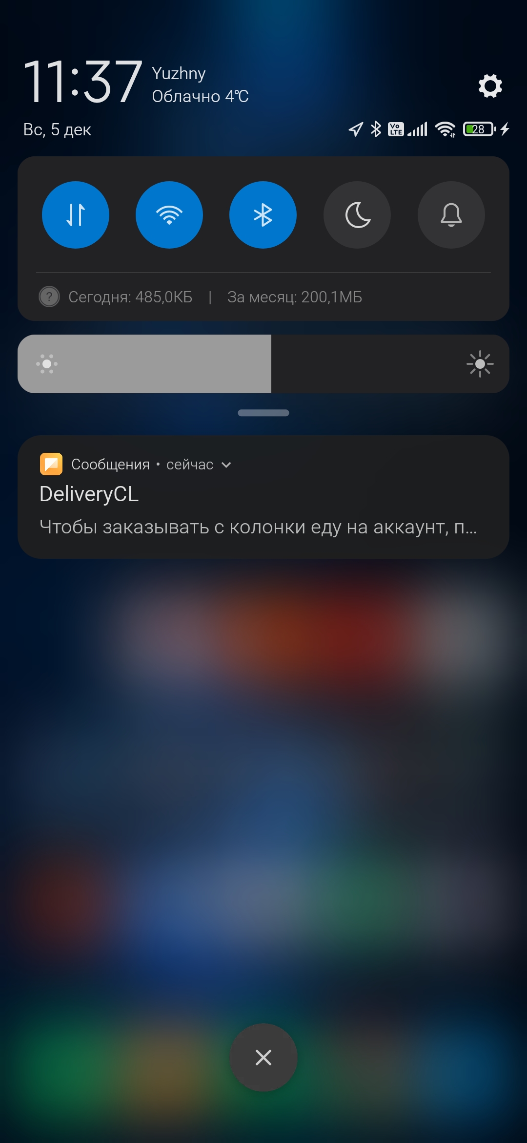 Обзор умной колонки Xiaomi Mi Smart Speaker с голосовым ассистентом Марусей