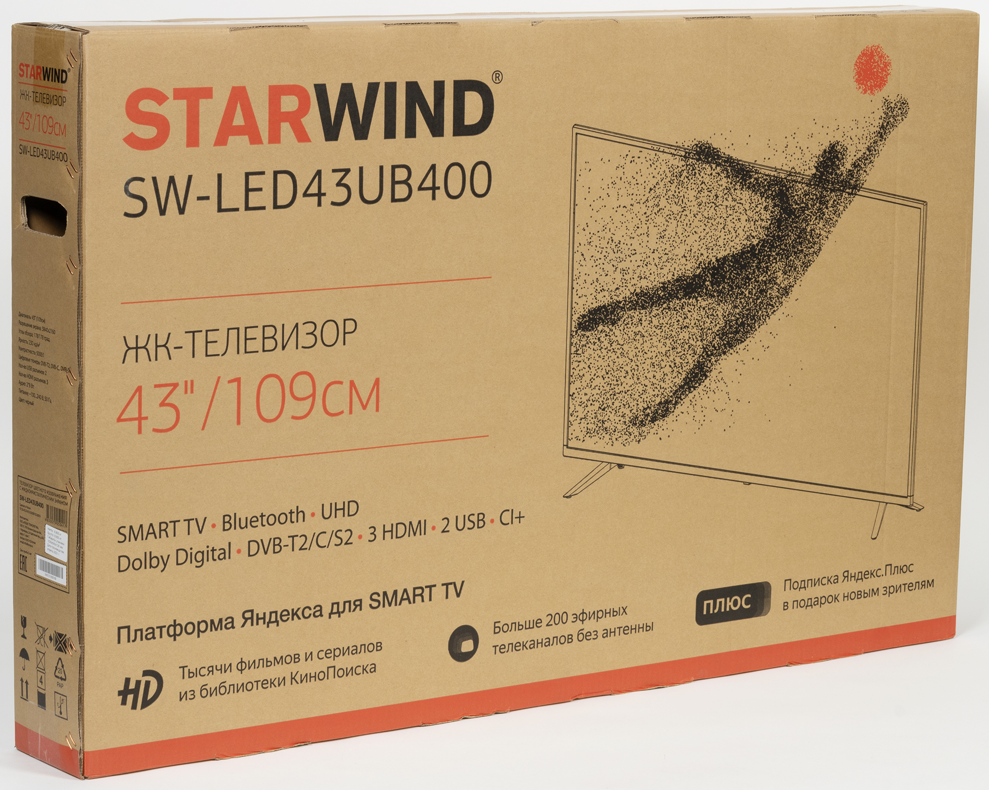 Телевизор starwind 50. STARWIND SW-led43ub400. Телевизор STARWIND SW-led43ub400. STARWIND SW-led43sa303 gjlcdtnrtf. STARWIND SW-led43ua403 43.