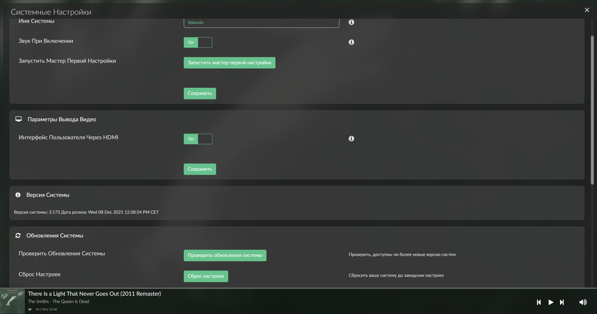 Turn Your Raspberry Pi Into The Ultimate Music Player With Volumio - Tech Junkie