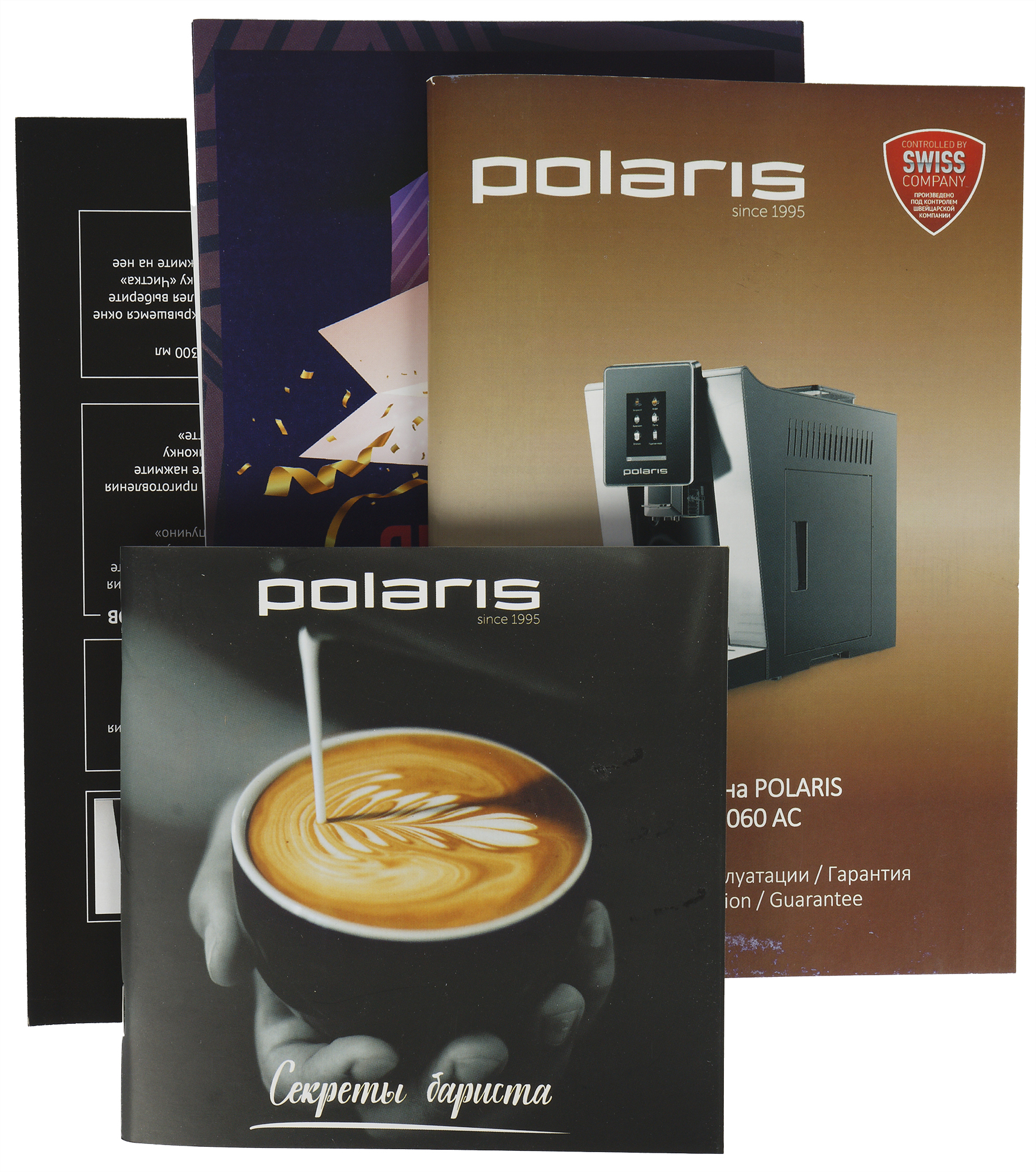 Кофемашина Поларис 2060 АС. Части кофемашины бариста. PACM 2060. Polaris кофемашина коробка.