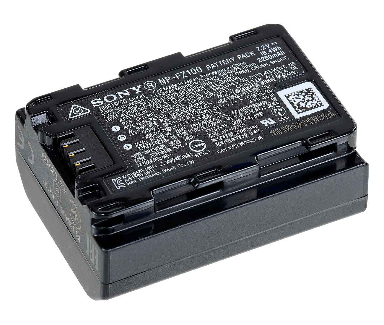 Sony batteries