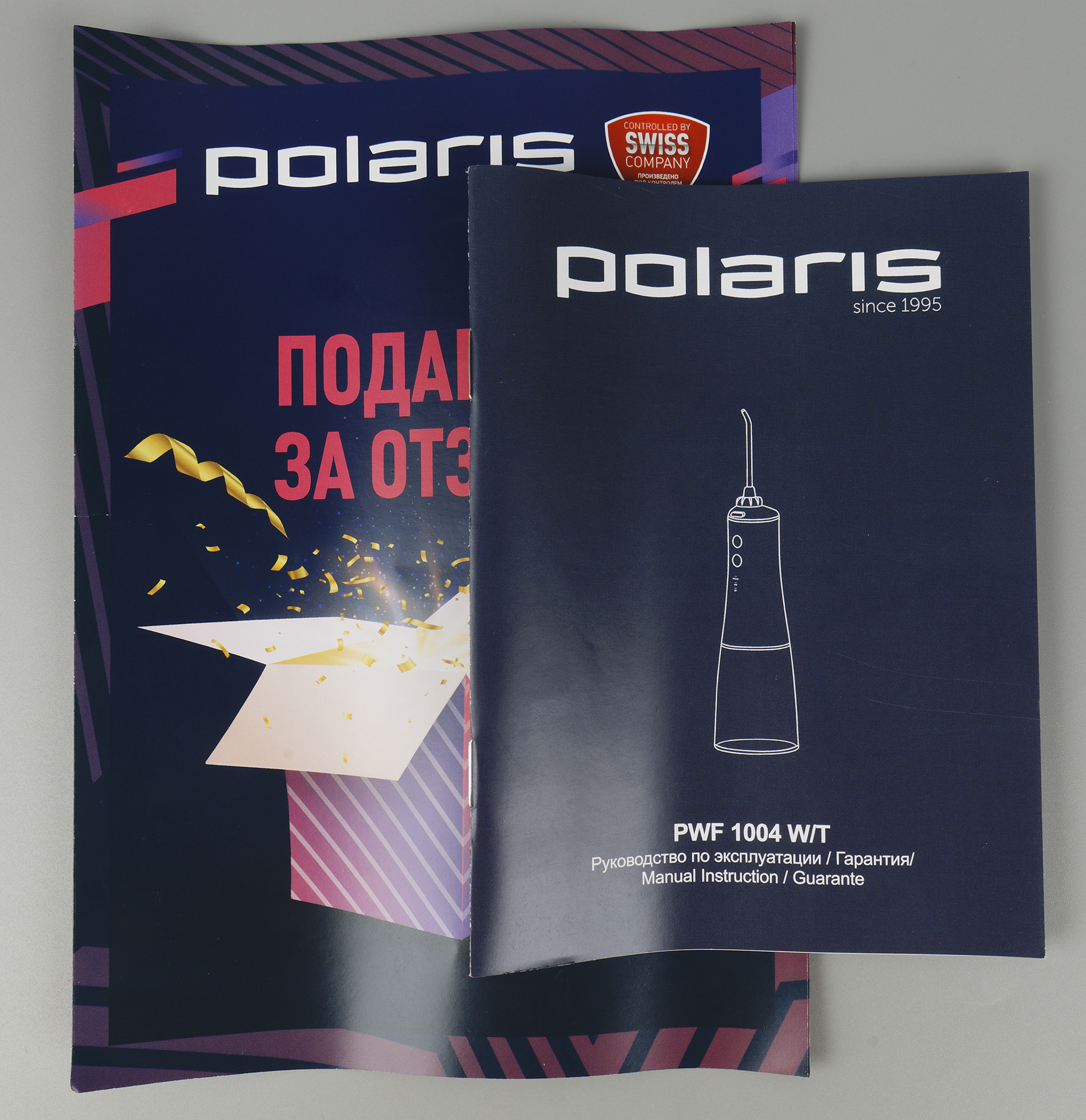 Ирригатор polaris pwf 1004. Ирригатор polaris pwf 1004. Oral irrigator spa for your mouth насадки. Насадка ежик прибор. Ирригатор polaris pwf 1004.
