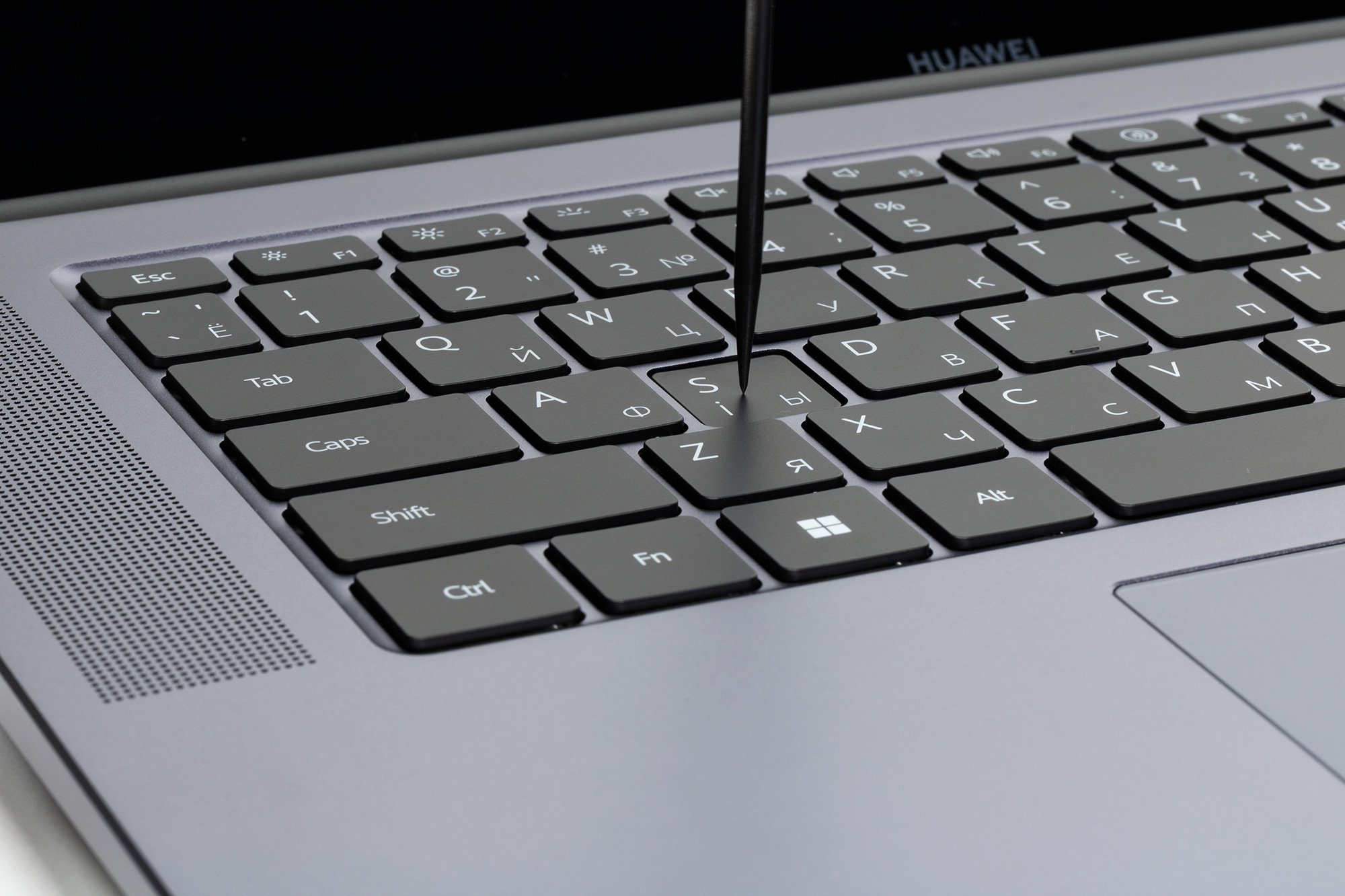 Ноутбук Huawei MATEBOOK 16s CREF-X (53013drk) зарядка. Как включить подсветку на ноутбуке Хуавей MATEBOOK. Как включить подсветку клавиатуры на ноутбуке хуавей