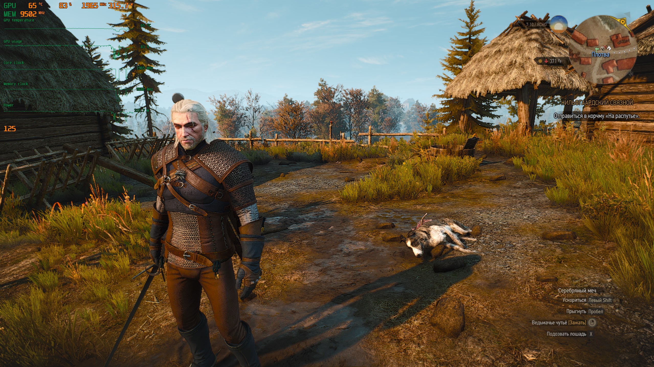 Rx 580 the witcher 3 фото 119
