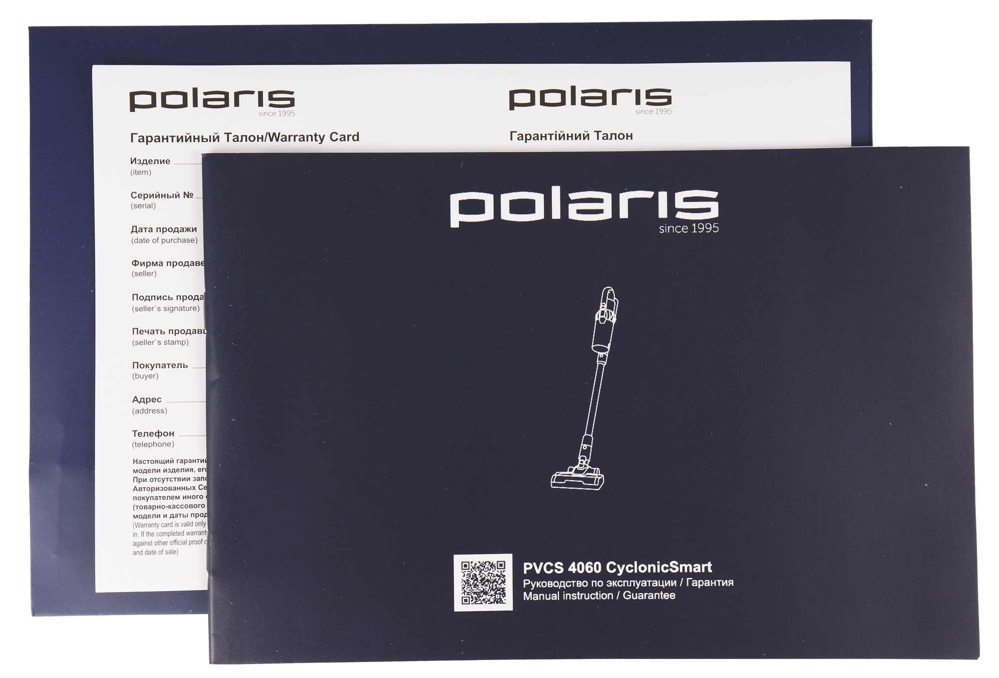 Вертикальный пылесос polaris pvcs 6000. Polaris PVCS 4060 детали. Polaris PVCS 4060 Cyclonic Smart мотор. Polaris PVCS 4060 фильтр. Olaris PVCS 4060 cyclonicsmart фильтр.
