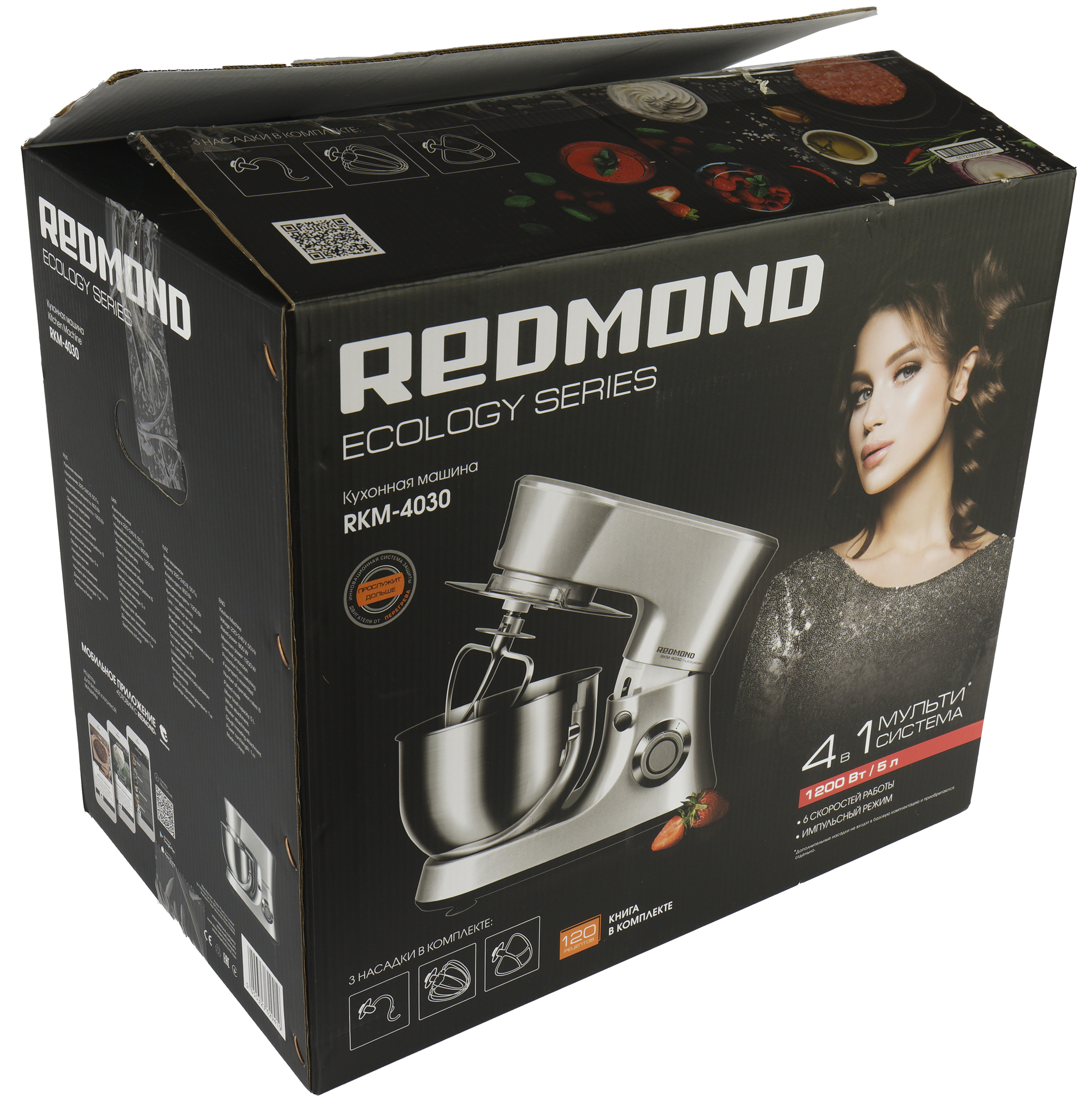 Кухонная машина Redmond RKM-4030. Миксер планетарный RKM 4030. Кухонный комбайн Redmond RKM-4030 миксер. Кухонная машина Redmond RKM-4021.