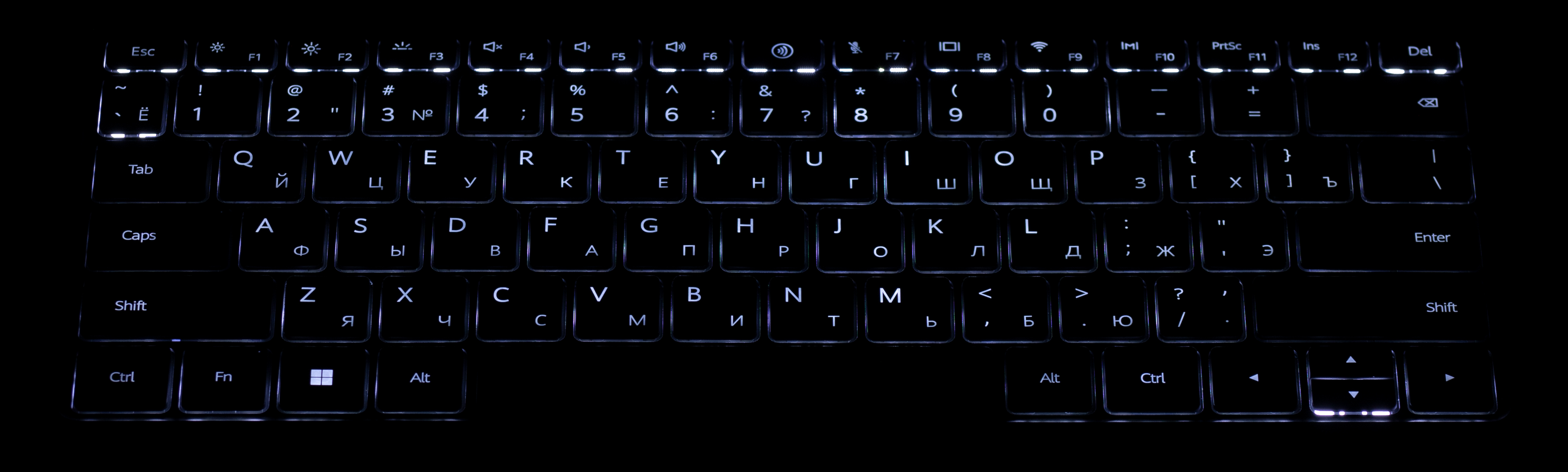 Как включить подсветку клавиатуры на ноутбуке хуавей