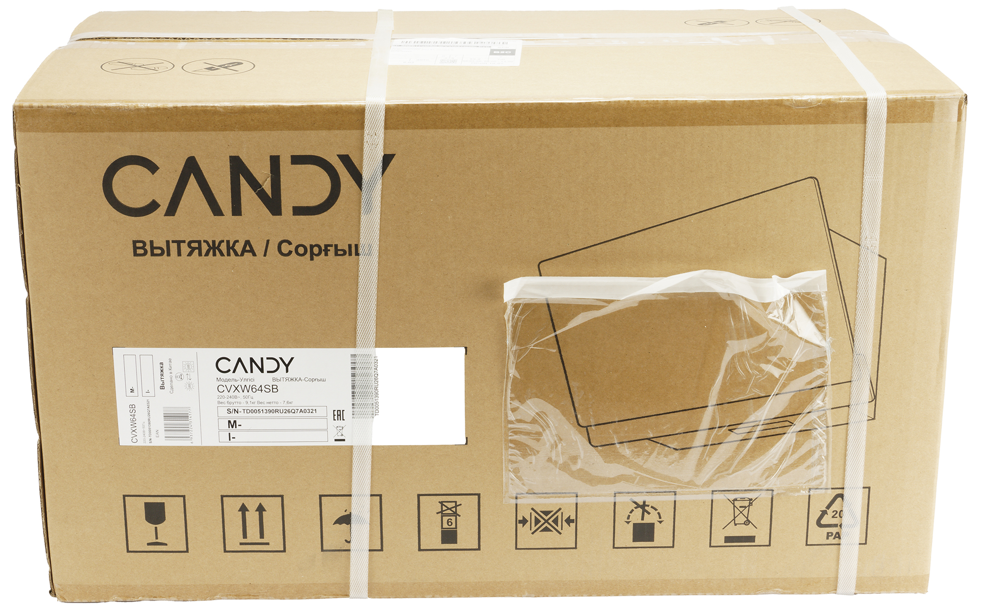 Порно видеодағы сүйкімді қызыл шашты сұлу Ұлы Даниямен ауыр секс