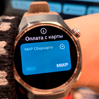 Как теперь работает оплата российскими картами на умных часах Huawei: тест приложения FlipUp