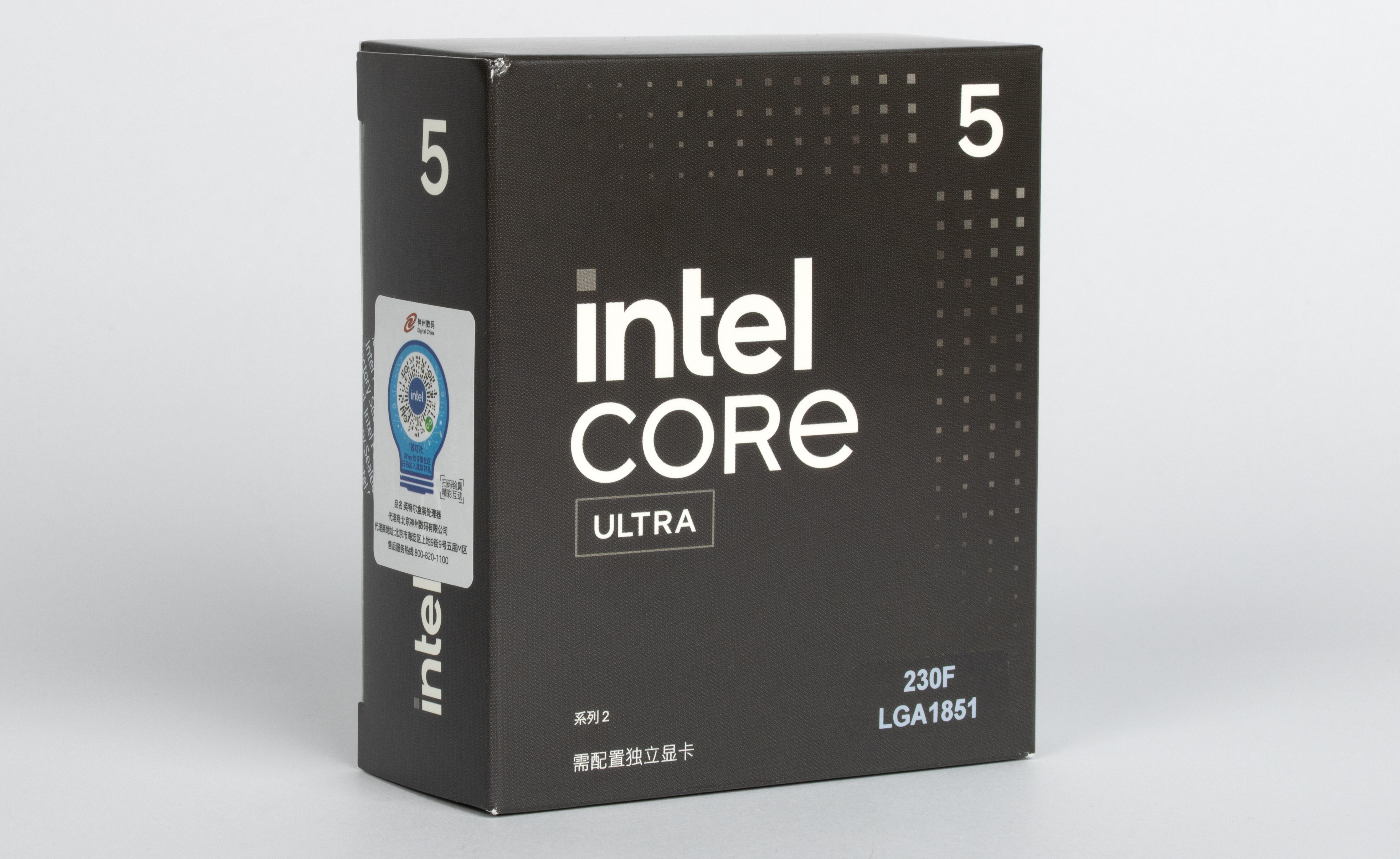 Тестирование бюджетного процессора Intel Core Ultra 5 230F для ...
