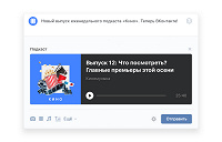 «ВКонтакте» запускает магазин игр для ПК и консолей