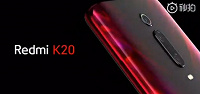 Живые фото Redmi K20 Pro и его упаковки