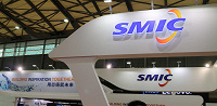 SMIC инвестирует в производство в Шэньчжэне, оцениваемое в 2,35 млрд долларов