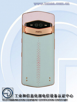 Meitu MP1801 стал первым в мире смартфоном с тройной фронтальной камерой, следующую такую модель выпустит Xiaomi?