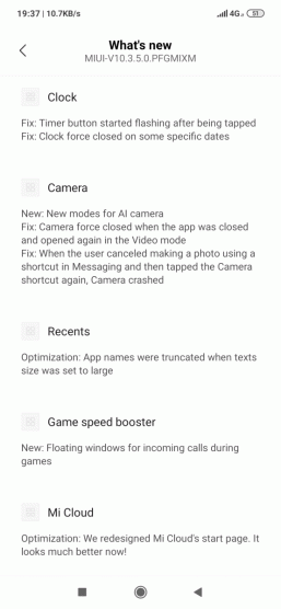 Обновление MIUI принесло на Redmi Note 7 новые режимы камеры