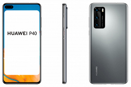 Huawei P40 и P40 Pro впервые показались лицом на качественных официальных изображениях