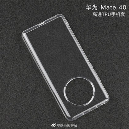 Сходства и отличия Huawei Mate 40 и Mate 40 Pro. Опубликованы реальные фото чехлов для смартфонов