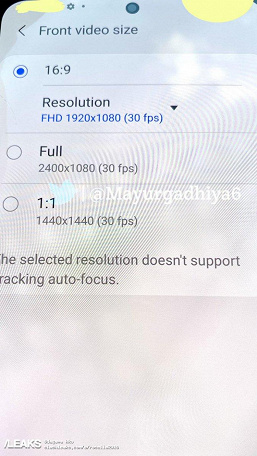 Snapdragon 875, 108 Мп, 144 Гц, 5000 мА·ч и 65 Вт. Новые подробности о Samsung Galaxy S21 и живые фото смартфона
