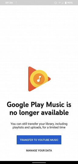 Google Play Music окончательно и бесповоротно мёртв