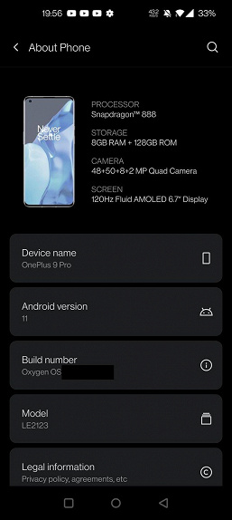 50 Мп и запись видео 4К с частотой 120 к/с. Камера OnePlus 9 Pro порадует своими возможностями