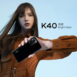 120 Гц, 48 Мп, 4520 мА·ч и лучший экран Samsung AMOLED за 310 долларов. Представлен Redmi K40 — первый в мире смартфон на Snapdragon 870