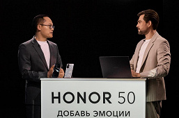 В России представлены смартфоны Honor 50 и Honor 50 Lite