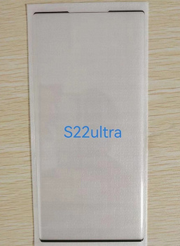 Первые живые фото демонстрируют крошечные рамки экрана Samsung Galaxy S22 Ultra