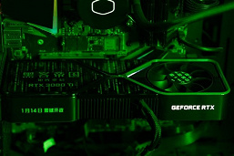 Nvidia has unveiled a special version of the GeForce RTX 3080 Ti 