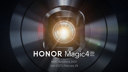 Honor приглашает на премьеру флагманских смартфонов Honor Magic 4. Как посмотреть трансляцию