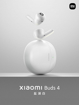 Xiaomi анонсировала умные часы Watch S2 и беспроводные наушники Buds 4