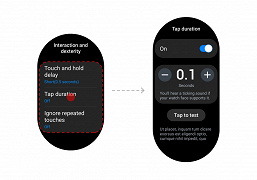 Какими будут новые умные часы Samsung? В Сети появились скриншоты оболочки One UI Watch 4.5 часов Galaxy Watch5