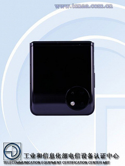 Это Huawei P60 Pocket? В Сети появились фотографии новой раскладушки компании