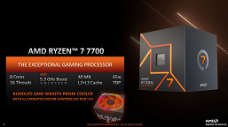 AMD представила дешевые процессоры Ryzen 7000 для настольных ПК: Ryzen 5 7600 за $230, Ryzen 7 7700 $330, Ryzen 9 7900 за $430