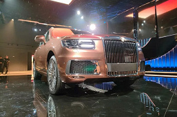 В Петербурге показали «отечественный Rolls-Royce Cullinan»: внедорожник Aurus Komendant — самый дорогой российский автомобиль