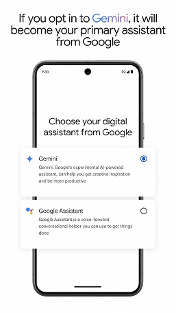 Смартфоны снова безвозвратно изменятся? Google выпустила чат-бот Gemini на Android для замены Assistant