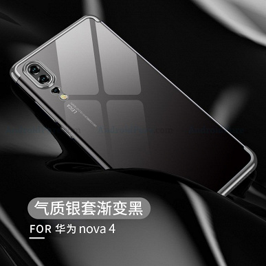 Фотогалерея дня: 10 красивых изображений смартфон Huawei Nova 4 с «дырявым» экраном и тройной камерой