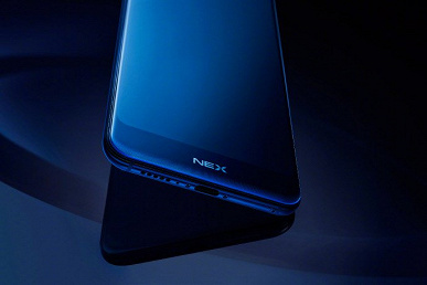 Фотогалерея дня: смартфон Vivo Nex 2, оснащенный двумя экранами, позирует на официальных рендерах
