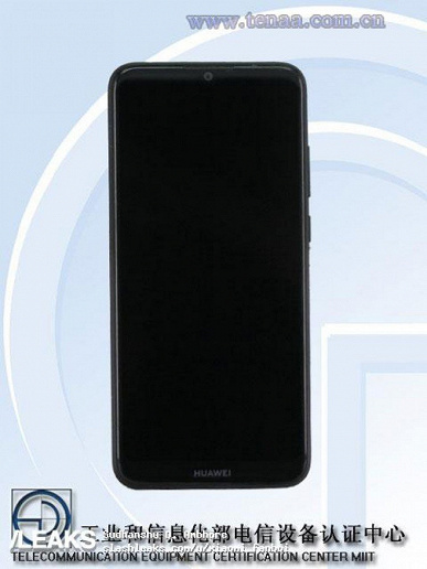 Опубликованы изображения бюджетного смартфона Huawei MRD-AL00