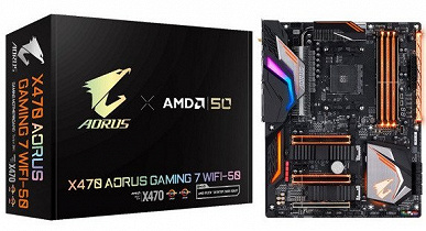 Gigabyte отмечает 50-летие AMD памятным вариантом системной платы Aorus X470 Gaming 7 WiFi