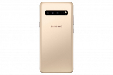 Samsung-Galaxy-S10-5G-_-Royal-Gold2_larg