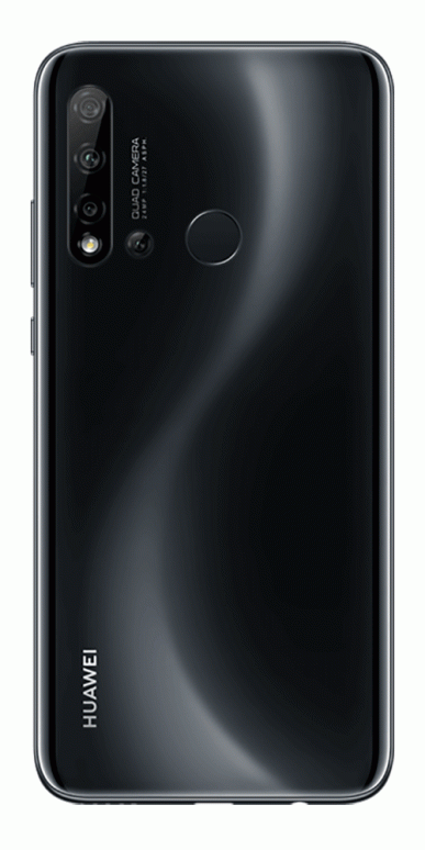 Рассекречен Huawei P20 Lite (2019): экран диагональю 6,4 дюйма, камера с четырьмя модулями, EMUI 9.1 и аккумулятор емкостью 4000 мА·ч за 280 евро