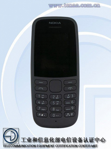 Не смартфон: Nokia TA-1174 оказался простым кнопочным телефоном