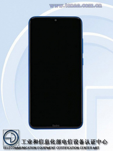 На уровне Redmi 7A. Стала известна стоимость бюджетного смартфона Redmi 8A