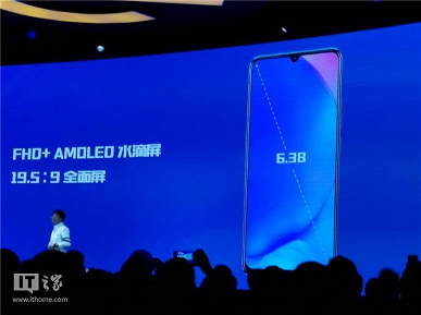 Экран AMOLED со встроенным сканером отпечатков, Snapdragon 855 и аккумулятор емкостью 4500 мА&middot;ч за $280. Представлен еще один недорогой флагман