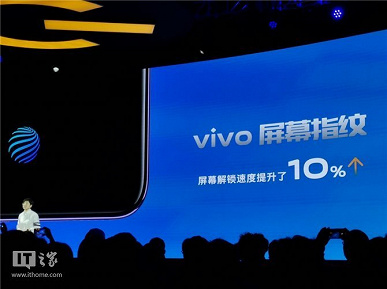 Экран AMOLED со встроенным сканером отпечатков, Snapdragon 855 и аккумулятор емкостью 4500 мА&middot;ч за $280. Представлен еще один недорогой флагман