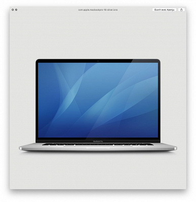 Apple случайно показала самый мощный MacBook Pro раньше времени