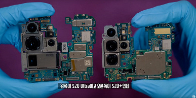 Samsung Galaxy S20 Ultra и S20+ обнажили свои «внутренности»