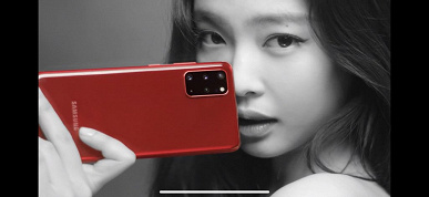 Samsung Galaxy S20 и S20+ в красном уже поступили в продажу у себя на родине