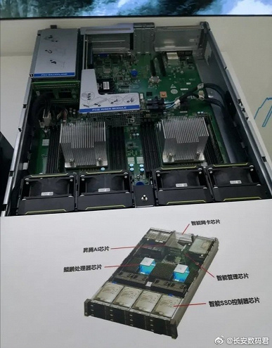 Представлен первый настольный ПК Huawei MateStation. Фото и подробности